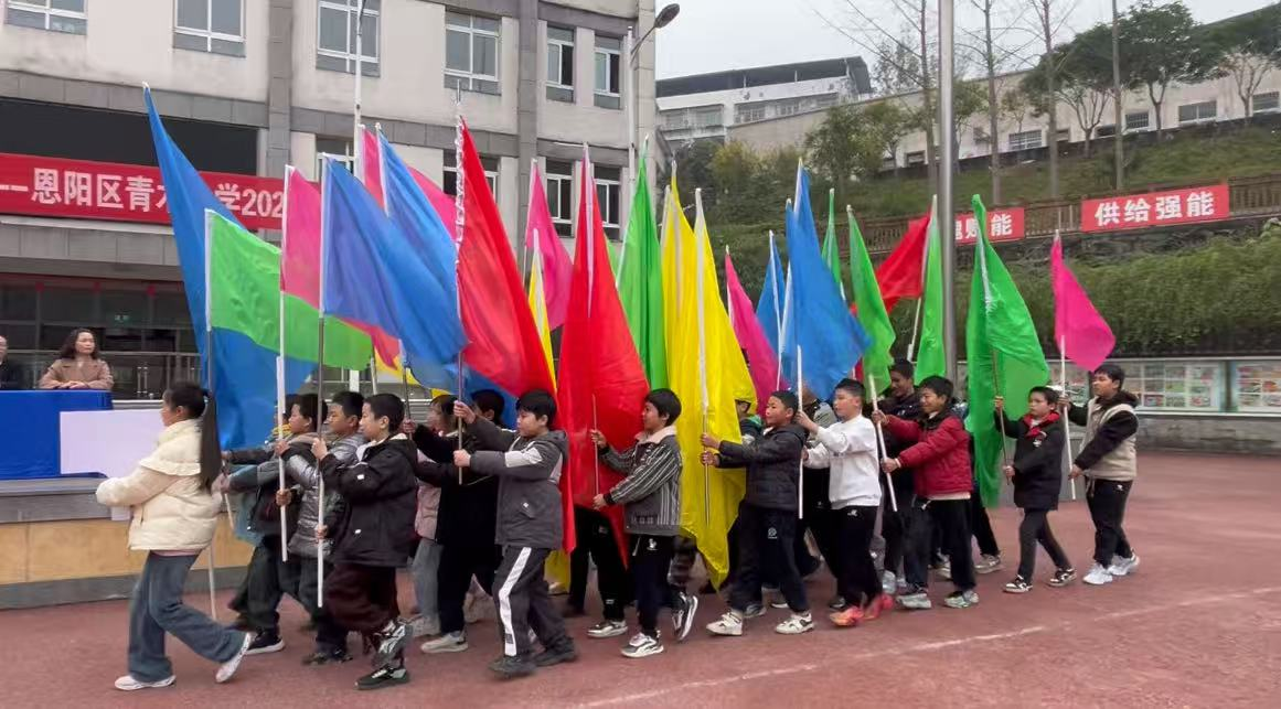 图片2.png